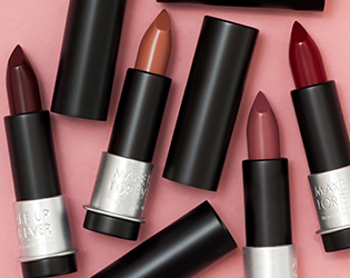 Make Up For Ever Online Zalora - Makeup Forever Malaysia Make Up For Ever Online Zalora - Makeup Forever Malaysia