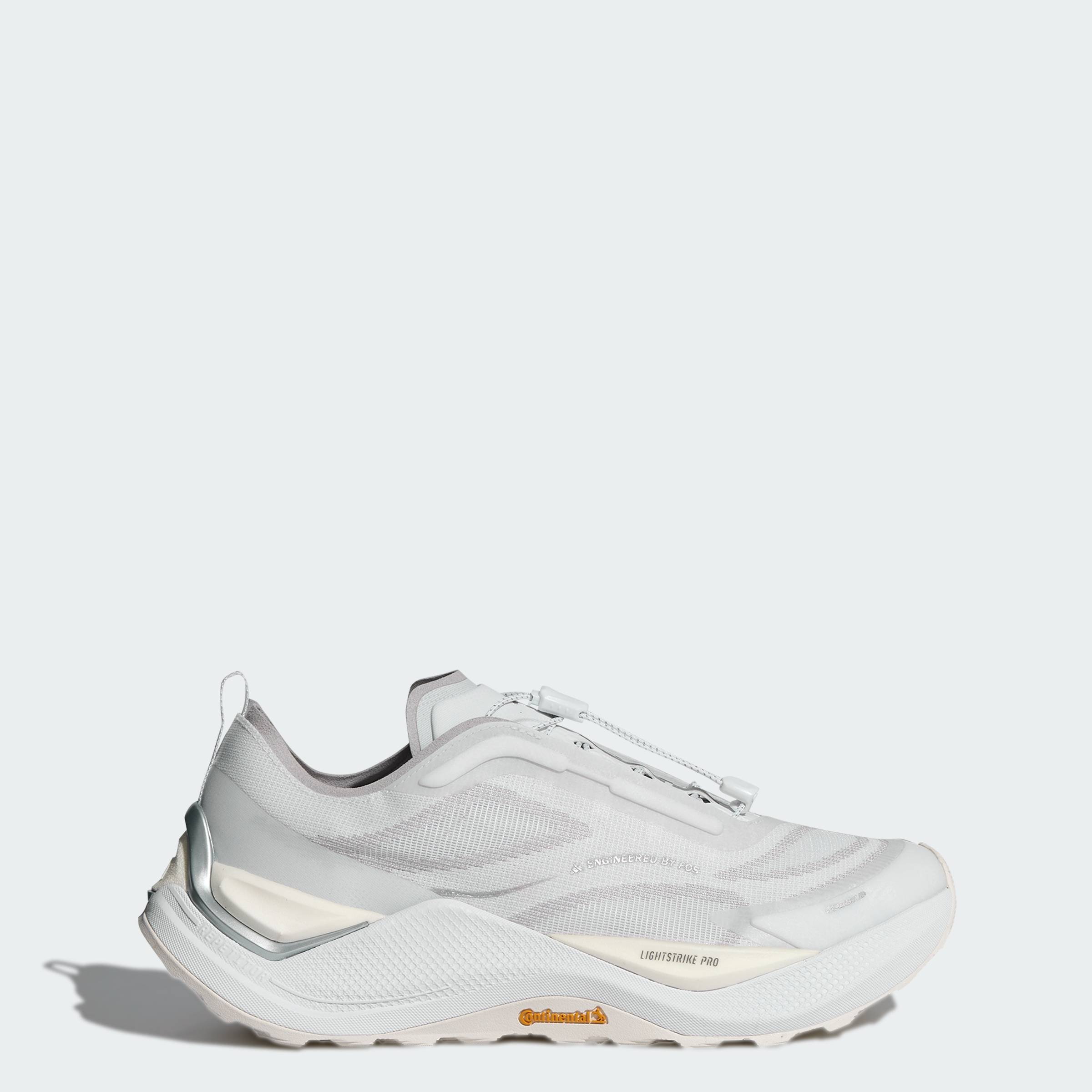 ADIDAS Lifestyle HOLO PEAK Shoes Men White KI1521