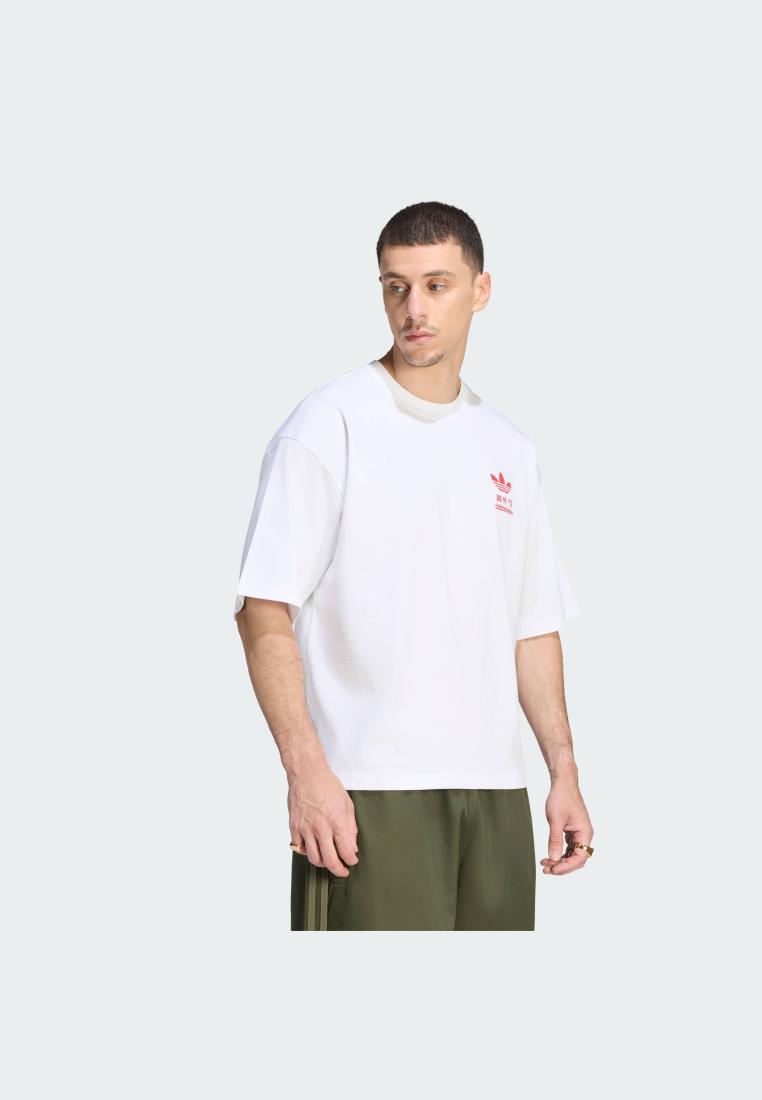 ADIDAS Lifestyle JAPANESE BENTO BOX GRAPHIC OVERSIZED TEE Men White LE6036