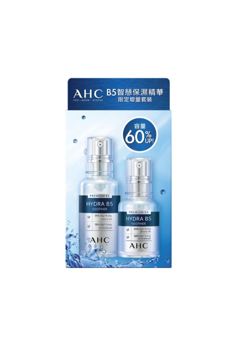 AHC A.H.C Premium Ex Hydra B5 Soother Volume Pack (2pcs)
