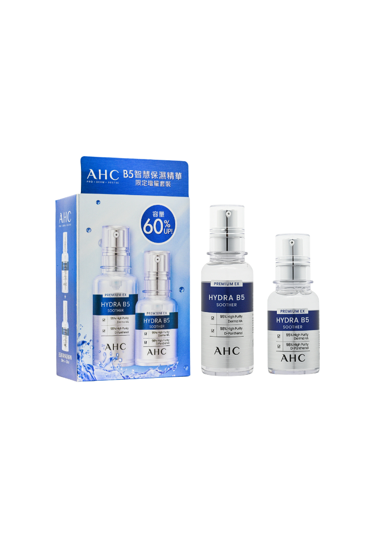 AHC A.H.C Premium Ex Hydra B5 Soother Volume Pack (2pcs)