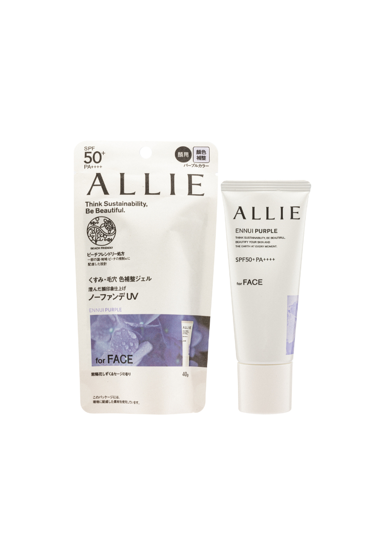 ALLIE Allie SPF50+PA++++ Color Tuning #01 ENNUI PURPLE 40g