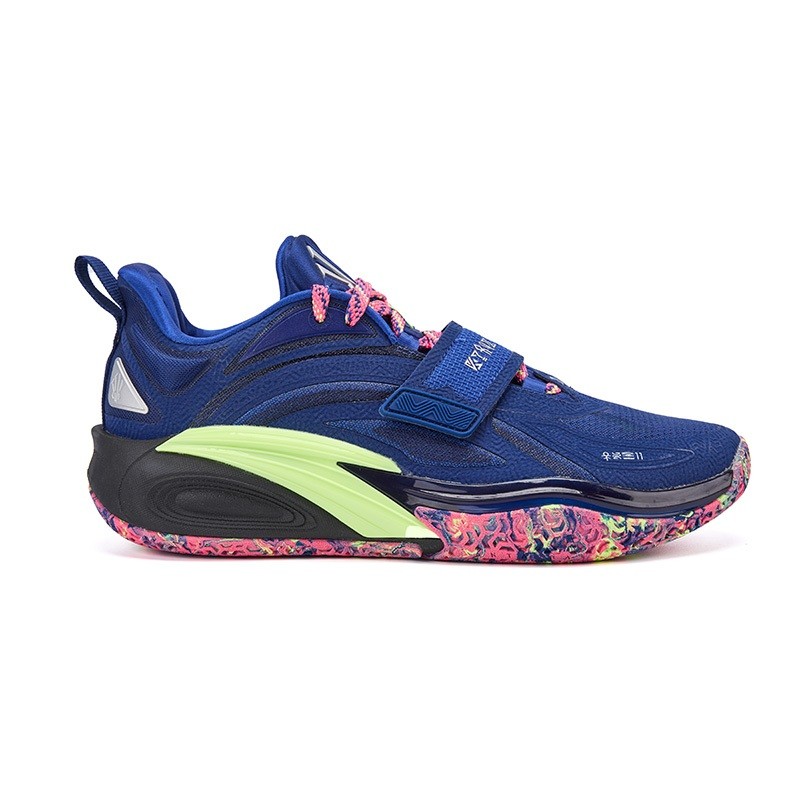 Anta ANTA Men KAI 1 MAVS Basketball Shoes PRO Training 1124D1113-26
