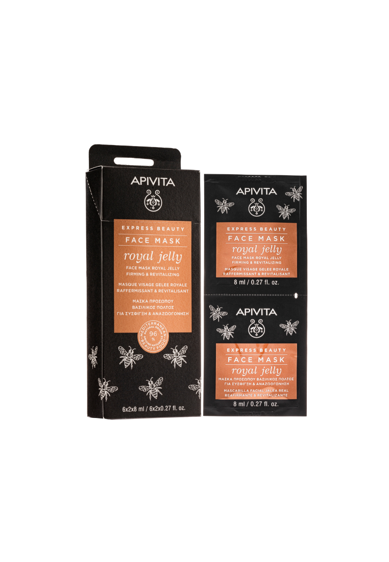 Apivita Apivita Royal Jelly Firming & Revitalizing Face Mask (12pcs)