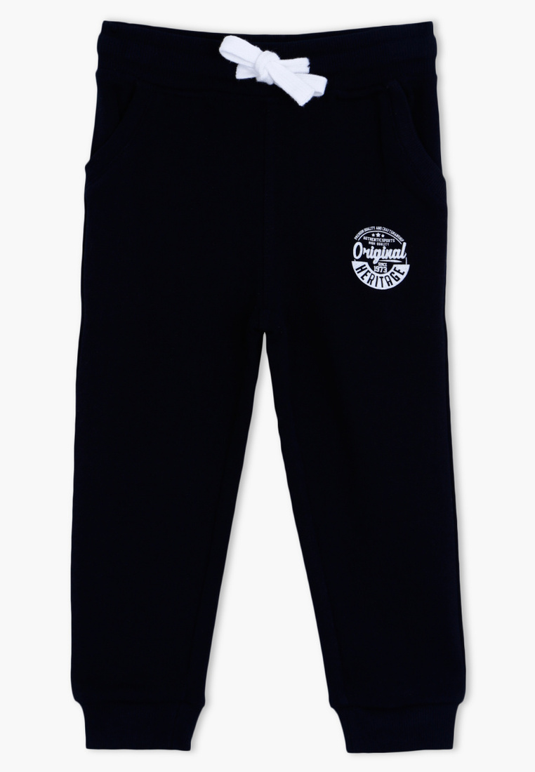 Babyshop Babyshop Juniors Full Length Jog Pants