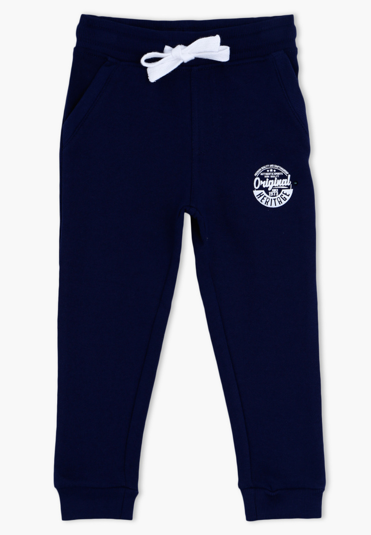 Babyshop Babyshop Juniors Full Length Jog Pants