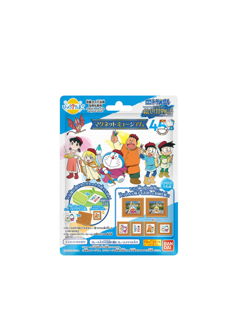 Bandai BANDAI Surprise Egg Doraemon Movie (1pc)