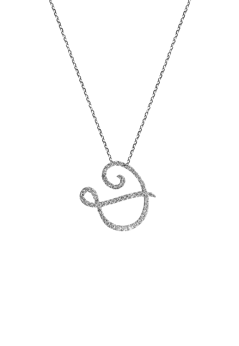 BEON Diamond Pavé Lab Grown Diamond 'D' Initial Pendant in White Gold D/E-VVS/VS (0.4ct TDW) with ch