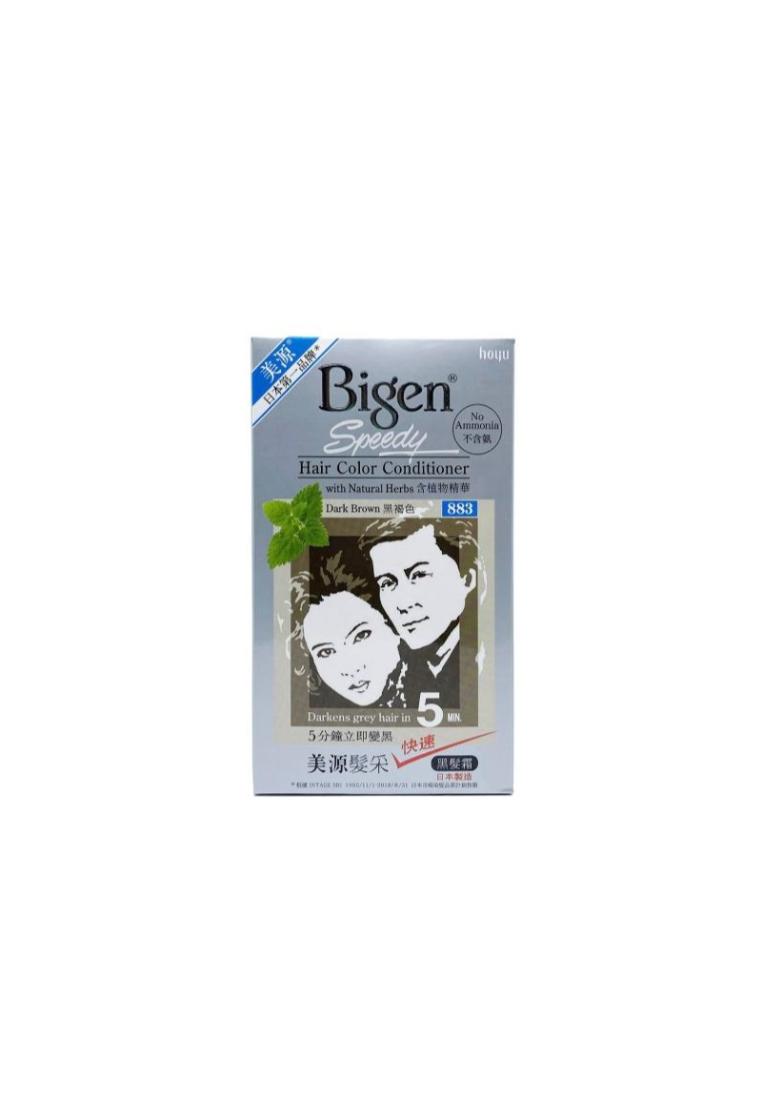 Bigen Bigen Hair Color Cond 883 Dark Brow