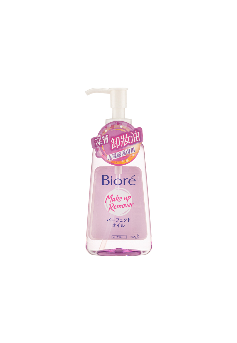 Bioré Biore Cleansing Oil (150ml)