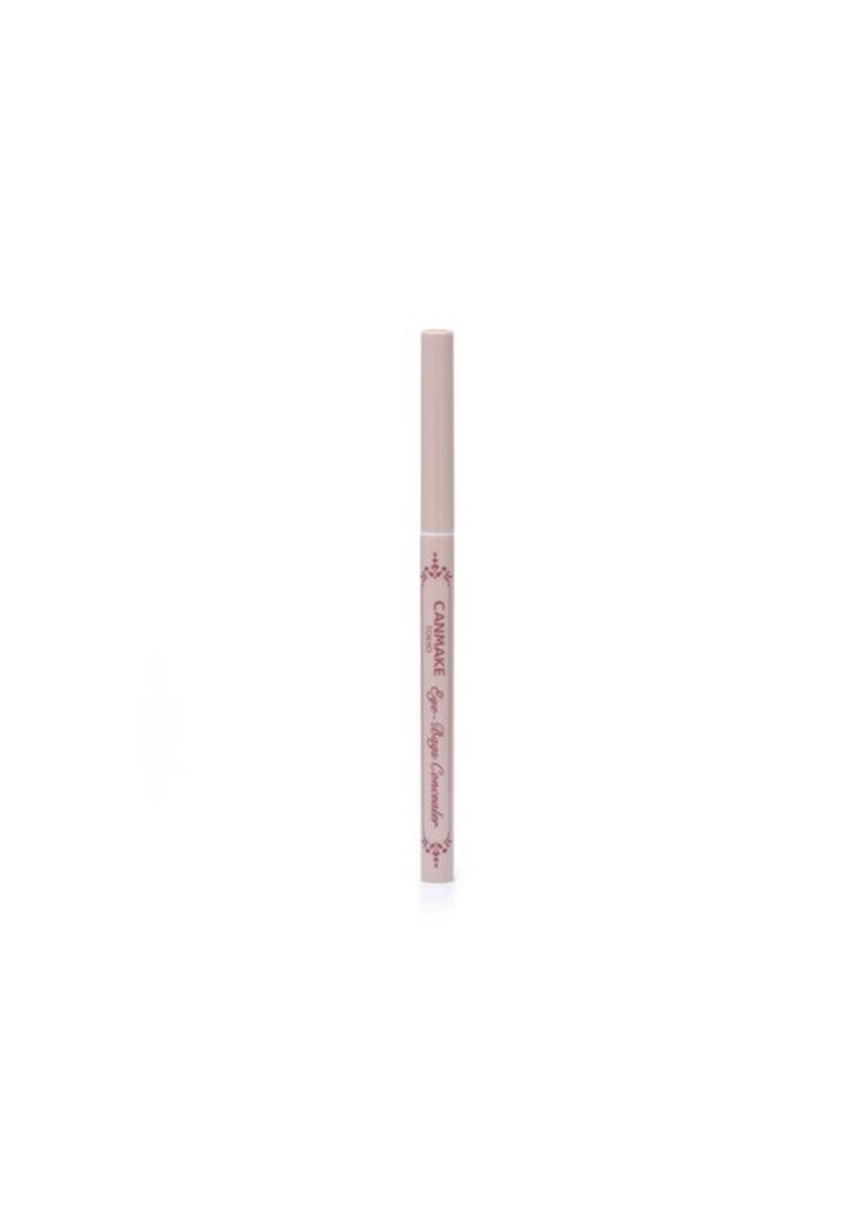 Canmake CANMAKE Eye-Bags Concealer (#02 Pink Beige)(1pc) 1piece