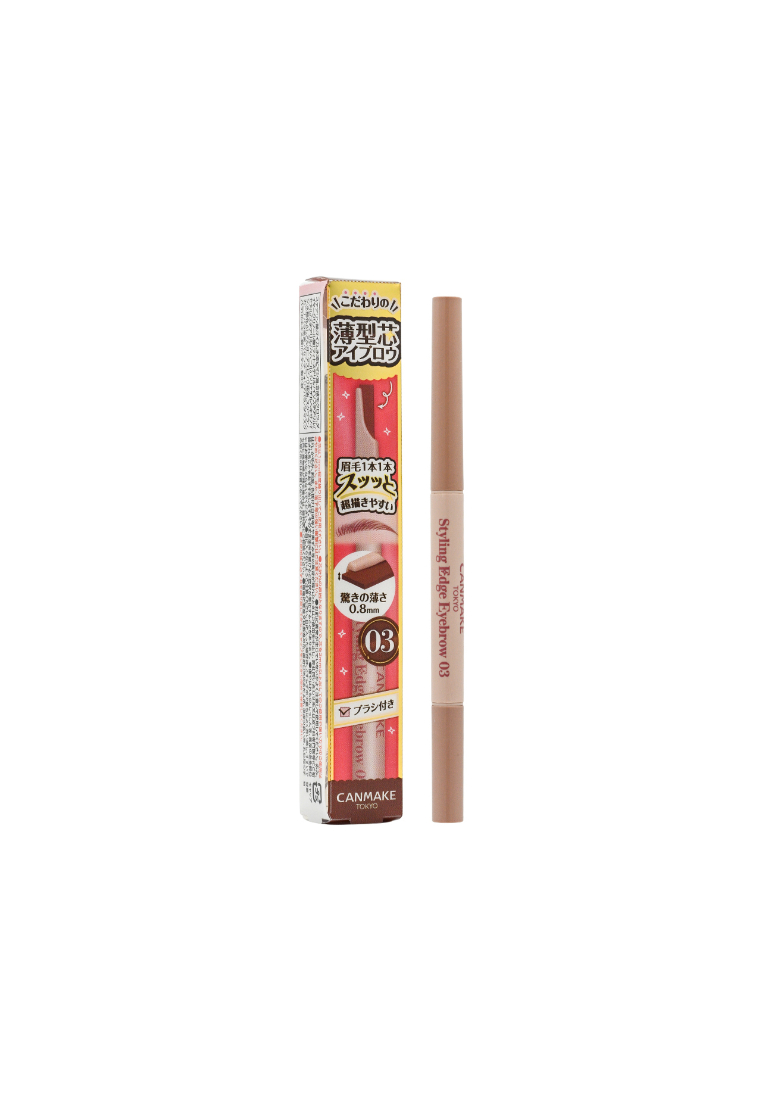 Canmake CANMAKE Styling Edge Eyebrow(#03 Rosy Brown)(1pc) 03