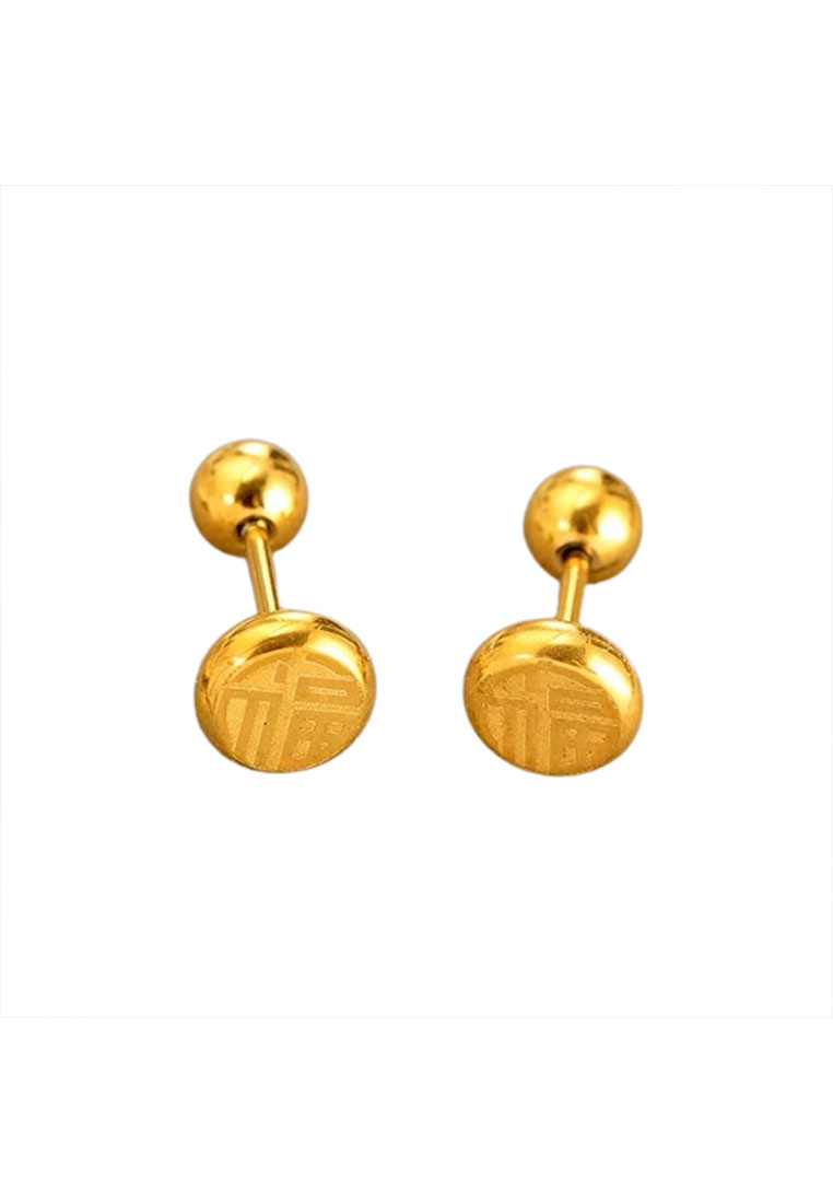 CELOVIS Peace Dainty "Fu" Pendant Ball Stud Earrings in Gold