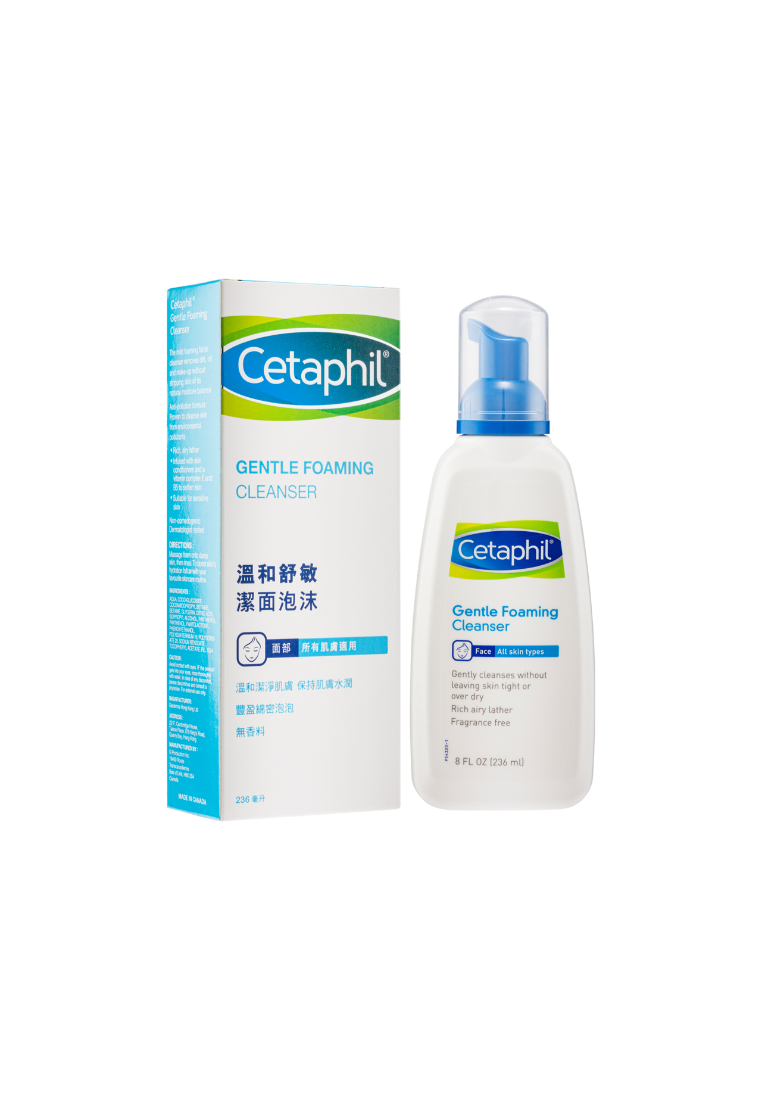 Cetaphil Cetaphil Gentle Foaming Cleanser (236ml)