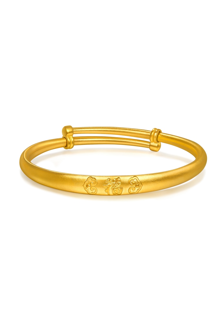 Chow Sang Sang 999.9 24K Pure Gold Chinese Gifting Collection Blessing Fú Adjustable Bangle for Wome