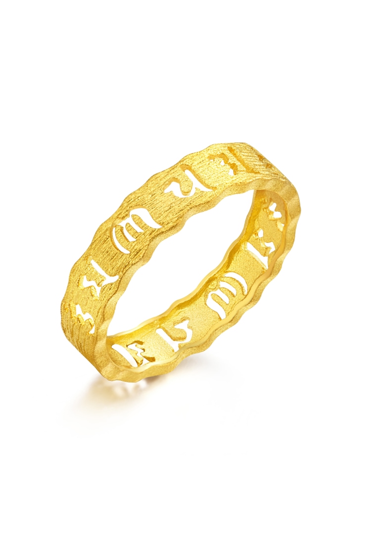 Chow Sang Sang 999.9 24K Pure Gold Cultural Blessings Om Mani Padme Hum Ring for Women & Men (Size: 