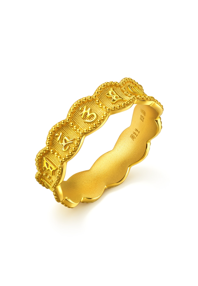 Chow Sang Sang 999.9 24K Pure Gold Cultural Blessings Om Mani Padme Hum Ring for Women (Size: 15, Di