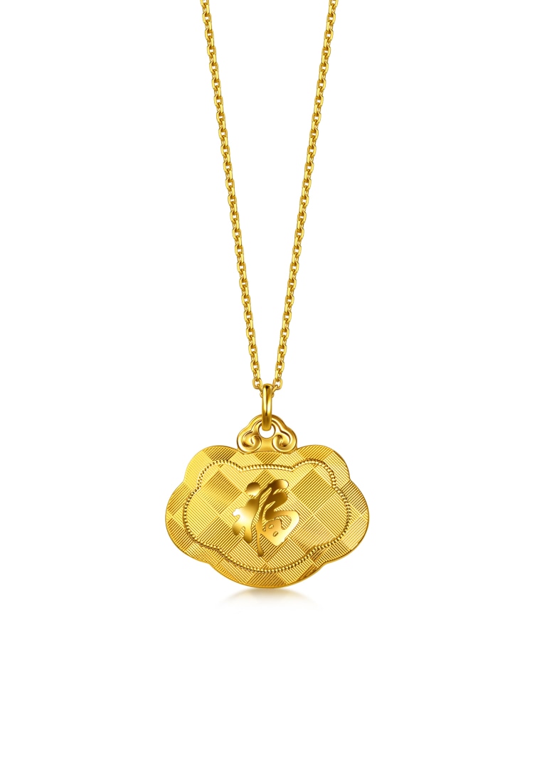 Chow Sang Sang 999 Gold Chinese Gifting Collection 'Fú' Longevity Lock Pendant 96955P Price-by-Weigh
