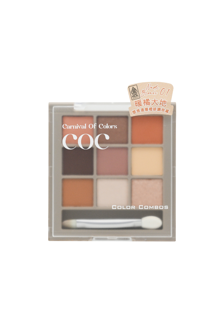 Color Combos Color Combos Dazzle Eyeshadow Palette (#01 Nude Bronze)(9.9g)