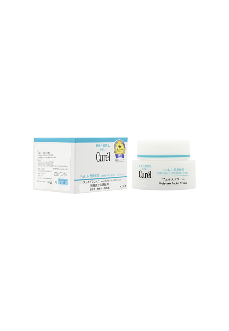 Cyber Colors Curel Intensive Moisture Cream 40g