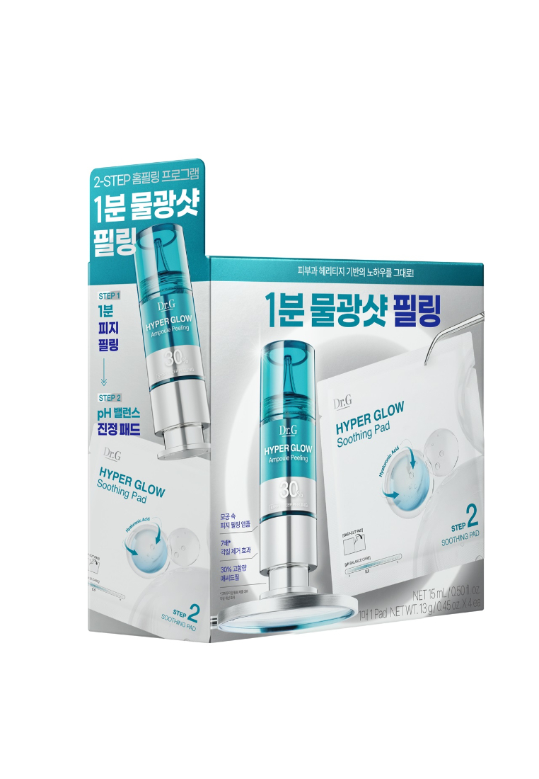 DR.G DR.G Hyper Glow 30% Ampoule Peeling 2-Step Set(2pcs)