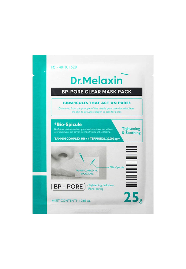 dr. melaxin BP Pore Clear Mask Set 5ea