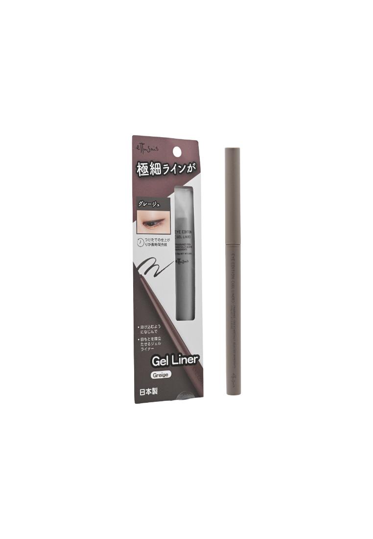 ettusais ettusais Eye Eddition Gel Eyeliner 0.09g