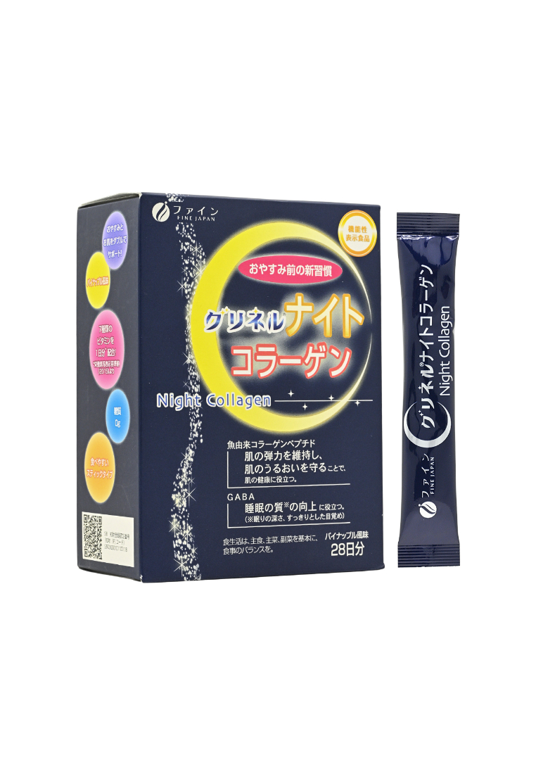 Fine Fine Night Collagen (Upgrade) 28piece