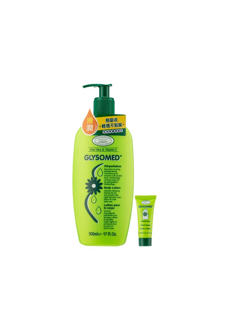 Glysomed Glysomed Body Lotion & Free Hand Cream 2piece