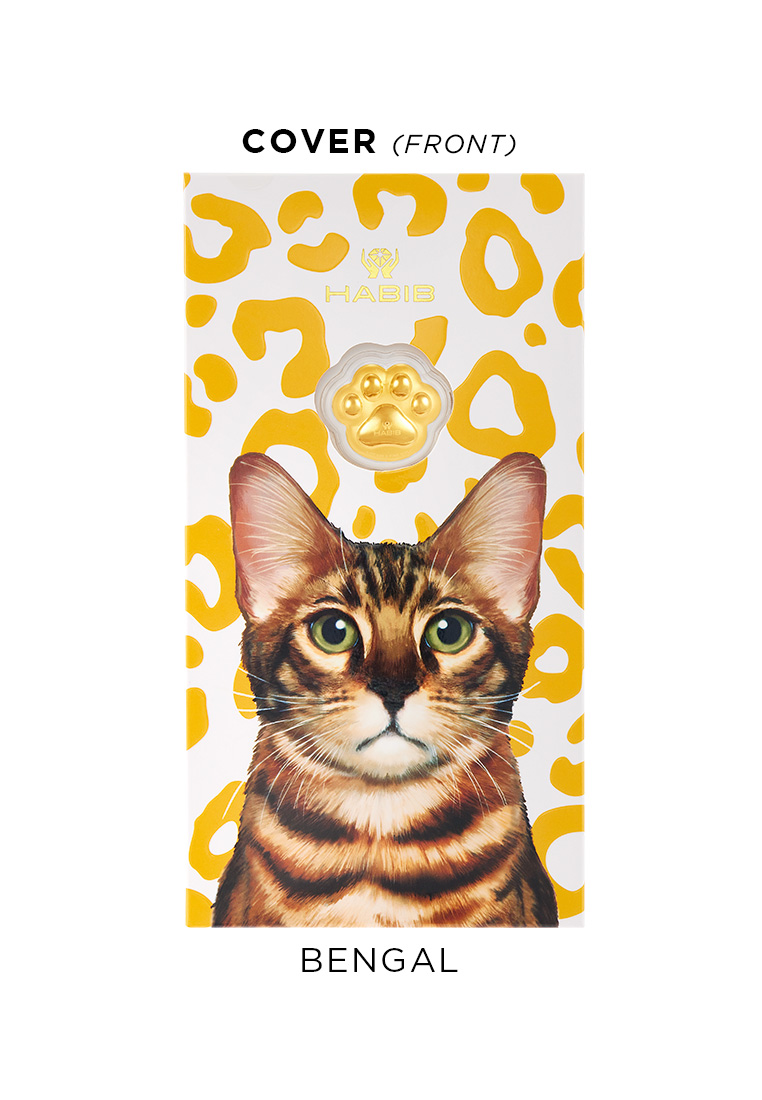 HABIB HABIB Cat Collection (Bengal) | 999.9 Gold Wafer (0.20g)