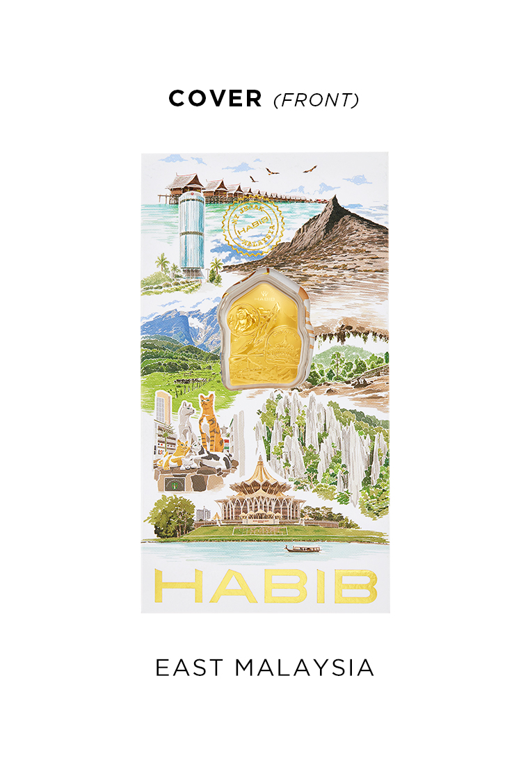 HABIB HABIB MY Jejak Collection (East Malaysia) | 999.9 Gold Wafer (0.20g)