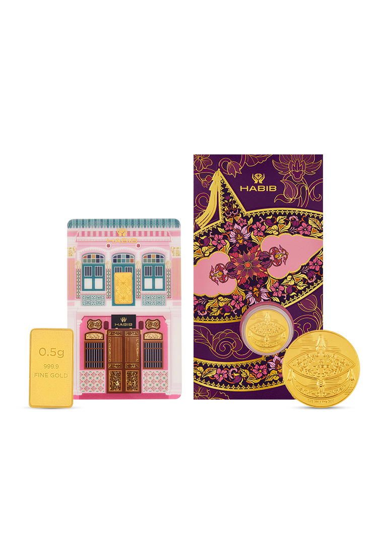 HABIB HABIB 0.5g 999.9 Gold Bar (Peranakan) and Wau Collection (Bulan) | 999.9 Gold Wafer (0.20g)