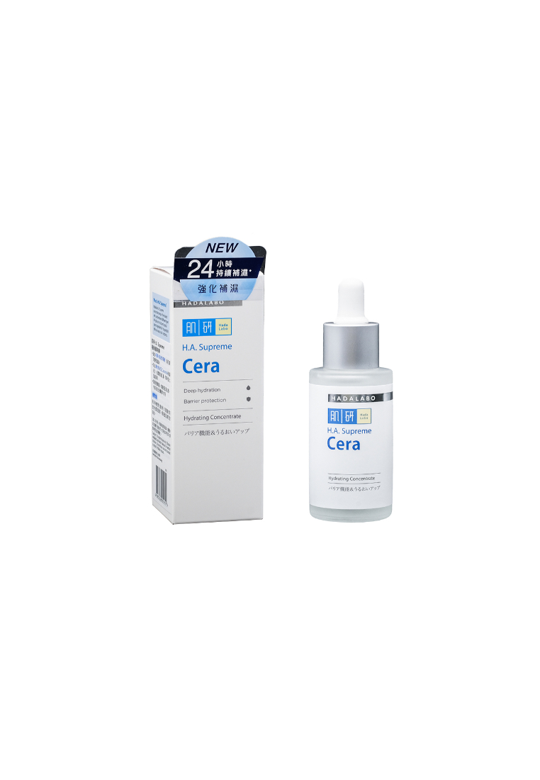 Hada Labo HADA LABO H.A Supreme Cera Hydrating Concentrate 30ml