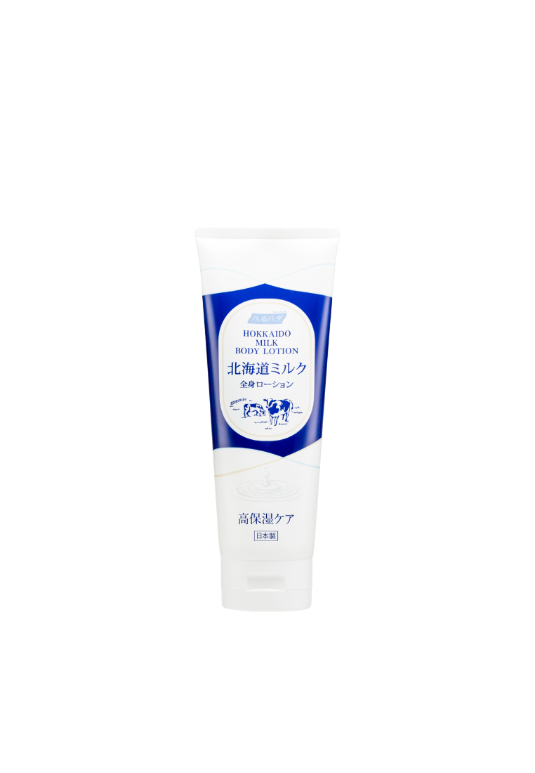 Haruhada Haruhada Hokkaido Milk Body Lotion (200ml)