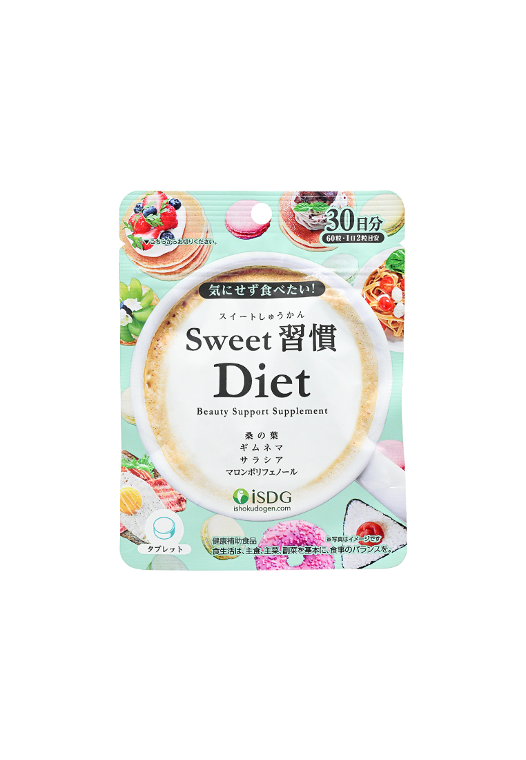ISDG ISDG Sweet Diet Beauty Support Supplement (60capsule(s))