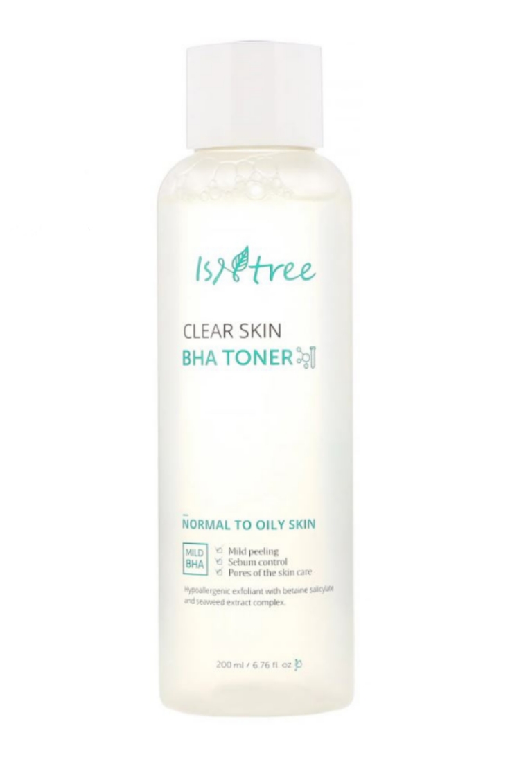 Buy IsnTree Online @ ZALORA Malaysia & Brunei