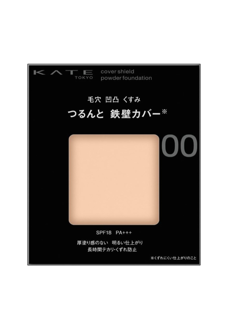 KATE KATE Cover Shield Powder Foundation (#00)(9g) 9g 0