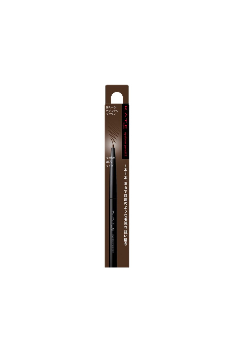 KATE KATE EYEBROW PENCIL Z(0.07G C:BR-3) 0.07gBR-3