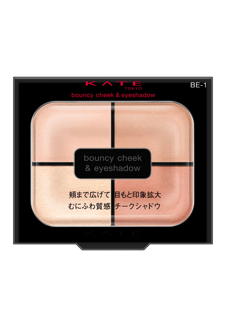 KATE KATE Bouncy Cheek & Eye Shadow (#BE1)(4.9g)