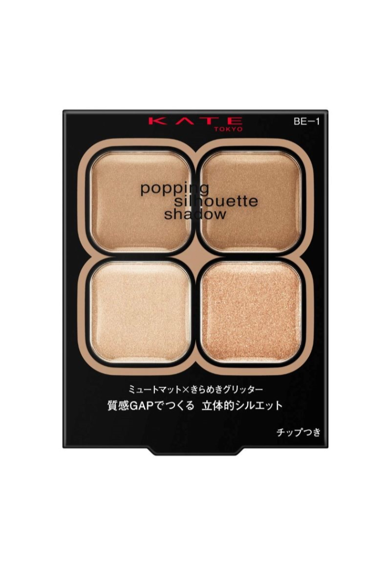KATE KATE Popping Silhouette Shadow (#BE-1)(3.6g) 3.6g BE-1
