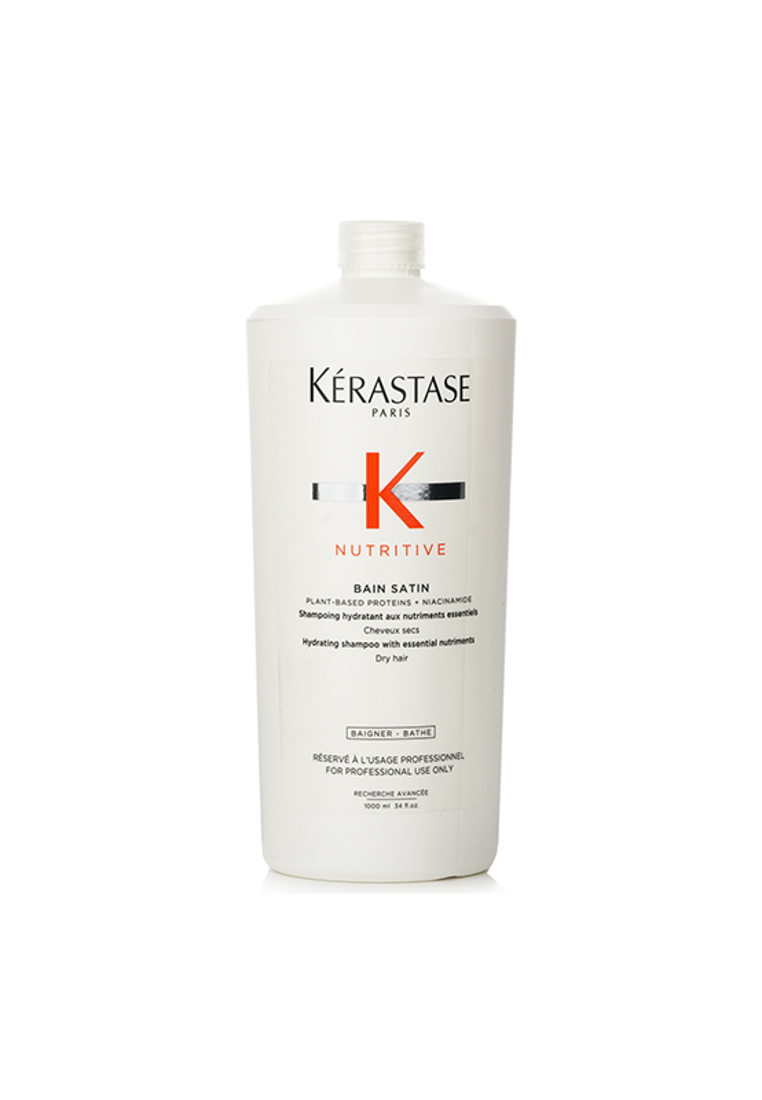 Kérastase KERASTASE - Nutritive Bain Satin Hydrating Shampoo With Essential Nutriments (Dry Hair) 10