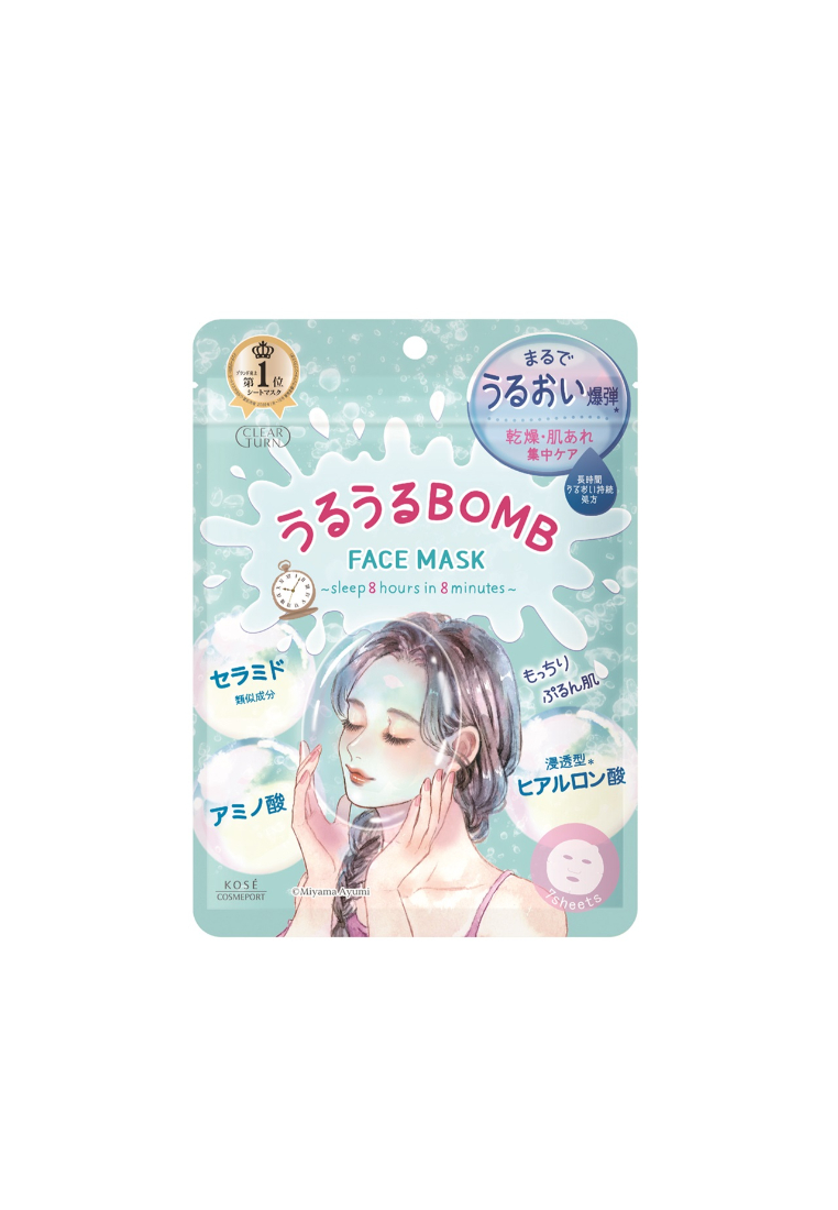 KOSE COSMEPORT KOSE COSMEPORT LIVE BETTER THAN SLEEP MAS, MOISTURIZING, 7PC 7piece