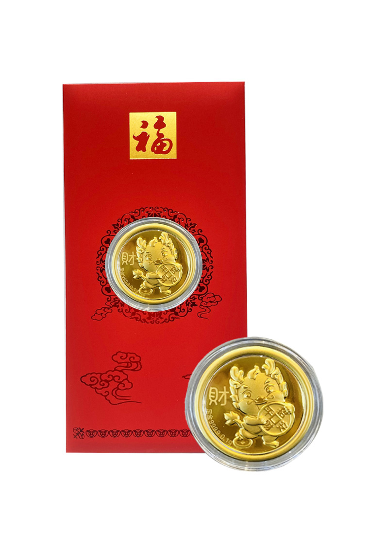 LITZ LITZ 2024 Chinese New Year Dragon Red Packets 999.9 Pure Gold Coin 0.10g AP0012-D-C