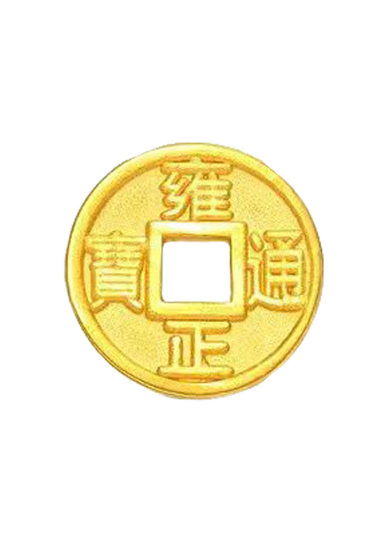 LITZ [SPECIAL] LITZ 999 (24K) Gold Coin Charm 钱币 EPC0958C-雍正0.14g+/-