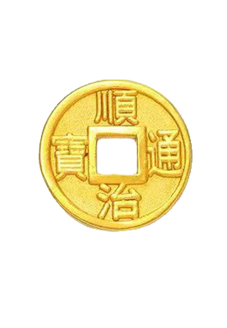 LITZ [SPECIAL] LITZ 999 (24K) Gold Coin Charm 钱币 EPC0958B-L顺治1.08g+/-