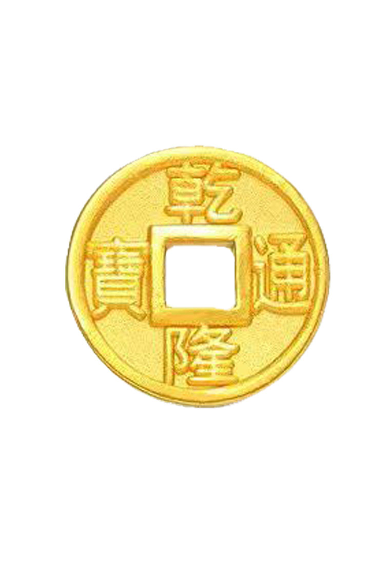 LITZ [SPECIAL] LITZ 999 (24K) Gold Coin Charm 钱币 EPC0958D-乾隆0.14g+/-
