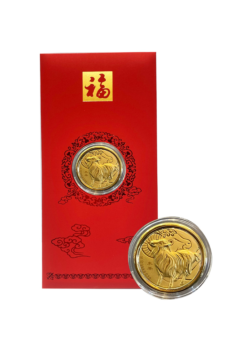 LITZ LITZ Zodiac Goat Red Packets 999 Pure Gold Coin 0.10g AP0017-H