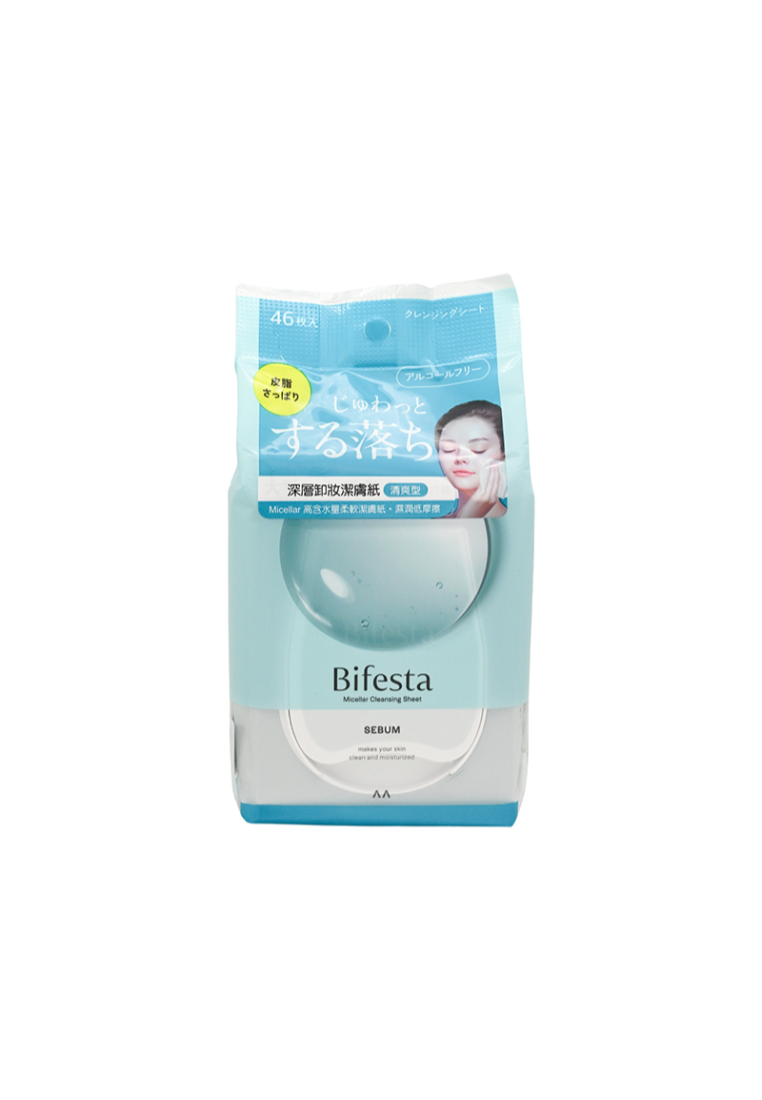 Mandom Corp MANDOM CORP Bifesta Micellar Cleansing Sheet Sebum (46pcs) 46piece