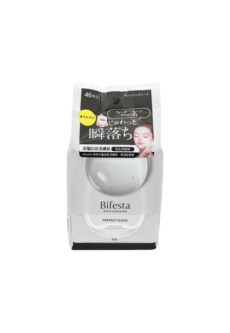 Mandom Corp MANDOM CORP Bifesta Micellar Cleansing Sheet Perfect Clear (46pcs) 46piece