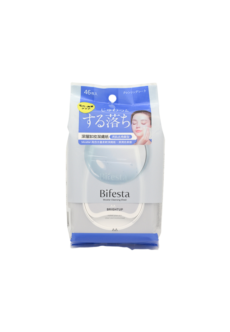 Mandom Corp MANDOM CORP Micellar Cleansing Sheet Brightup(46pcs) 46piece